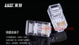 珠海通信產品市場概覽 信息、價格與批發渠道