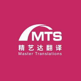 八方資源網(wǎng) 一站式查詢報(bào)價(jià)黃頁(yè)、公司名錄與制造商資源